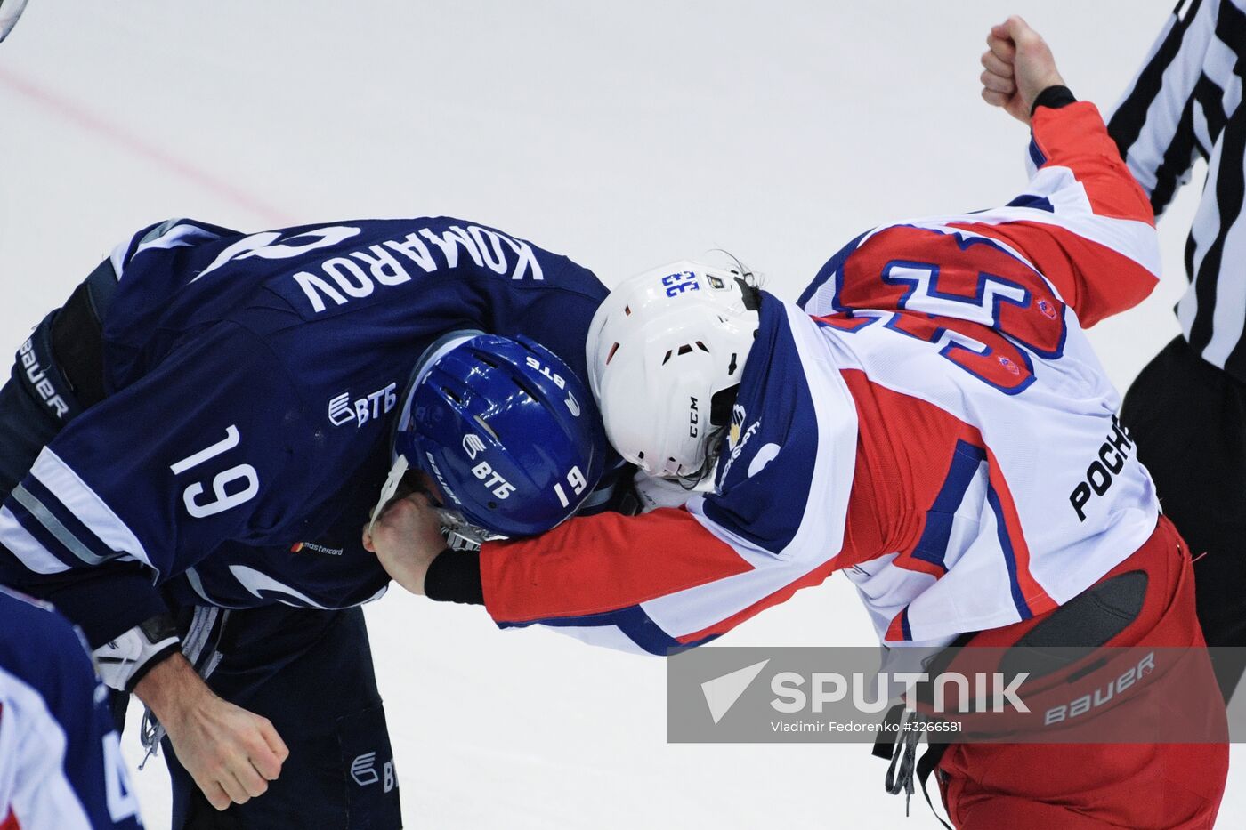 Ice hockey. Kontinental Hockey League. Dynamo vs. CSKA