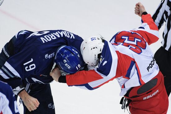 Ice hockey. Kontinental Hockey League. Dynamo vs. CSKA
