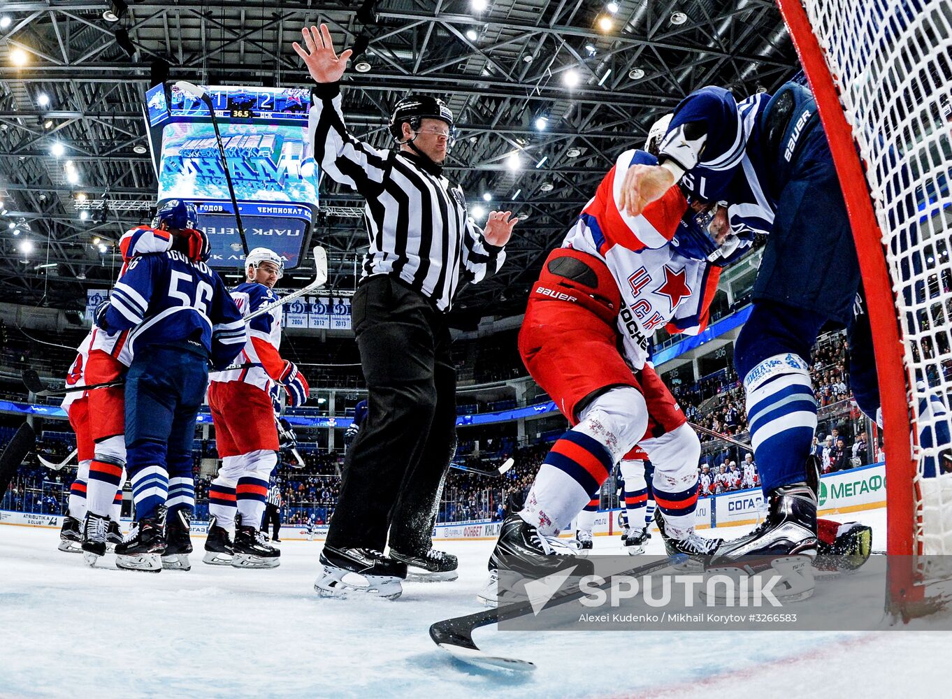 Ice hockey. Kontinental Hockey League. Dynamo vs. CSKA
