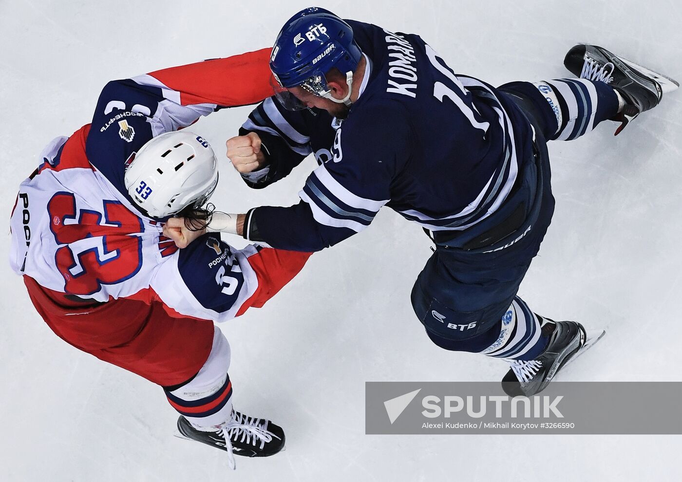 Ice hockey. Kontinental Hockey League. Dynamo vs. CSKA