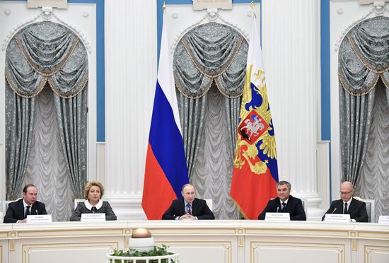 President Vladimir Putin meets with leadership of Federal Assembly's chambers