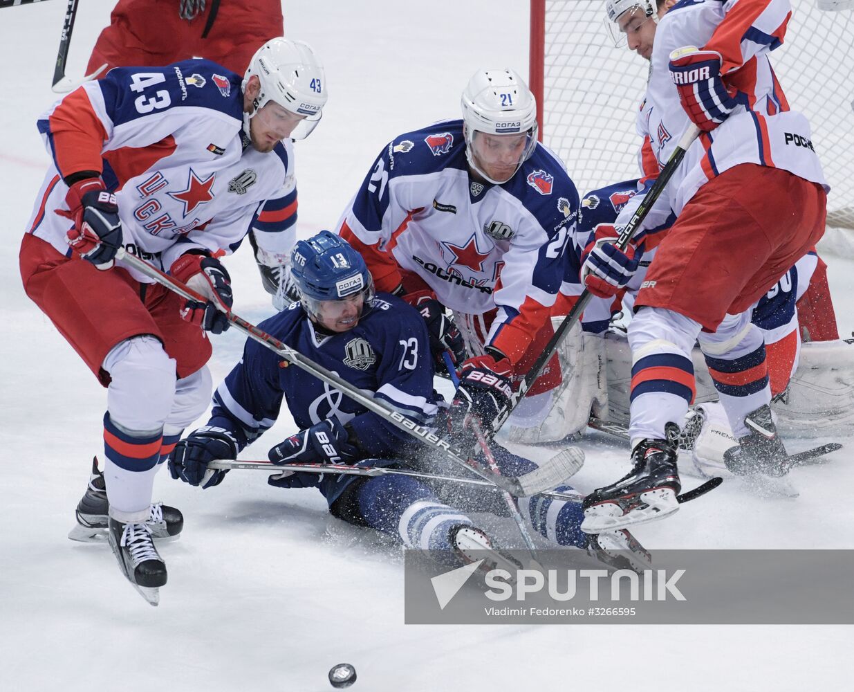 Ice hockey. Kontinental Hockey League. Dynamo vs. CSKA