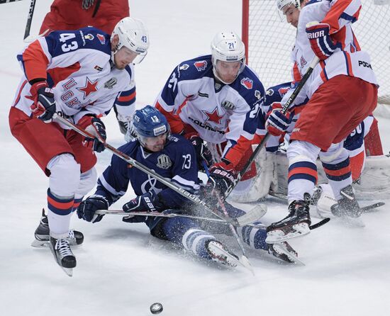 Ice hockey. Kontinental Hockey League. Dynamo vs. CSKA