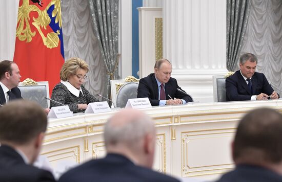President Vladimir Putin meets with leadership of Federal Assembly's chambers