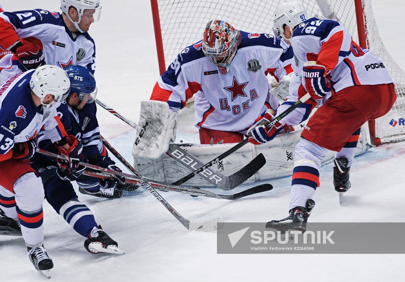 Ice hockey. Kontinental Hockey League. Dynamo vs. CSKA