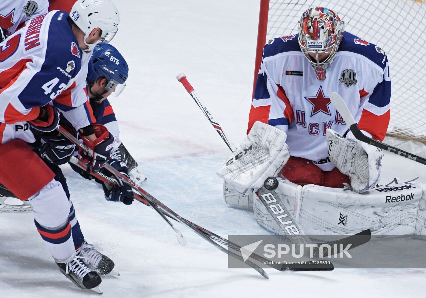Ice hockey. Kontinental Hockey League. Dynamo vs. CSKA