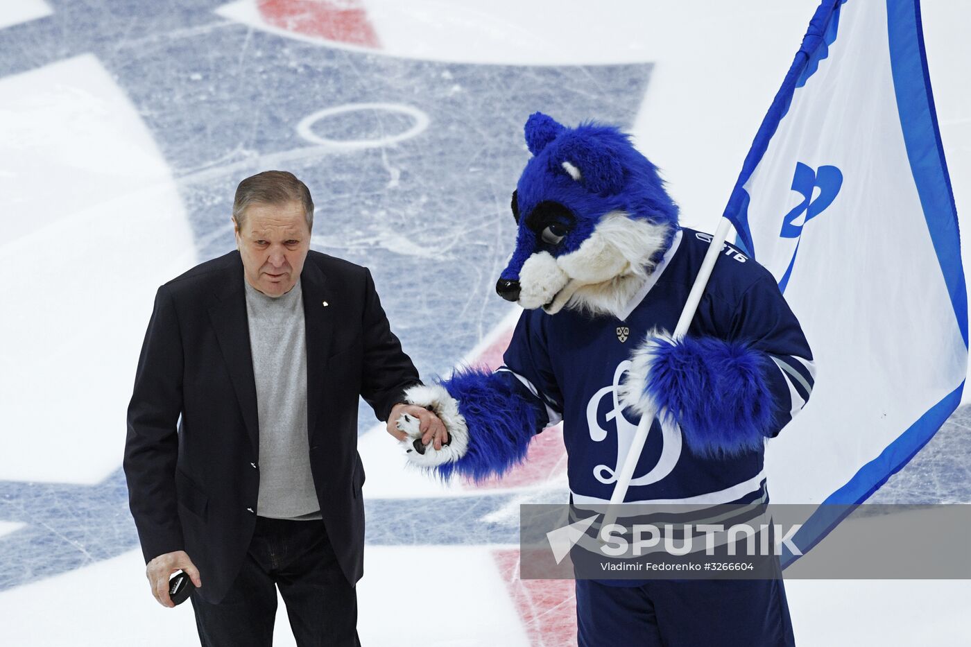 Ice hockey. KHL. Dynamo vs. CSKA