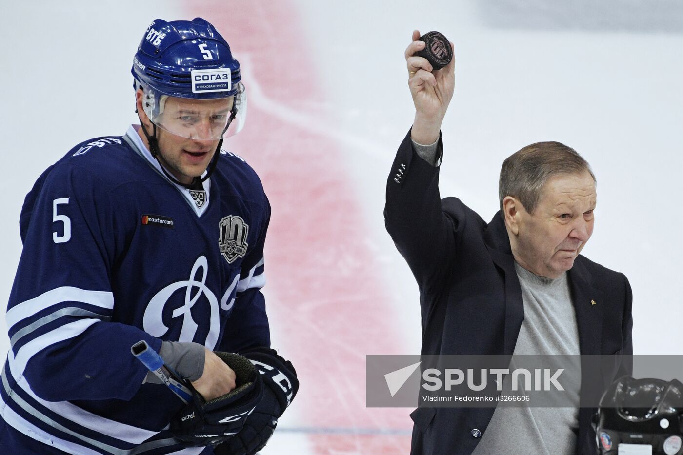 Ice hockey. KHL. Dynamo vs. CSKA