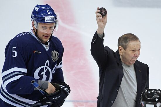 Ice hockey. KHL. Dynamo vs. CSKA