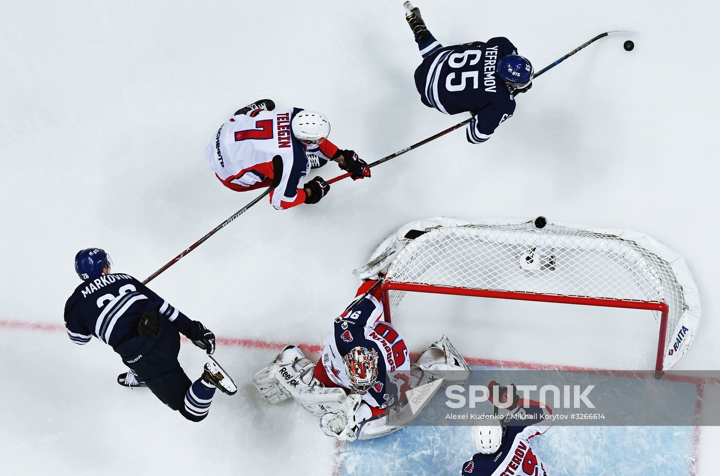 Ice hockey. Kontinental Hockey League. Dynamo vs. CSKA