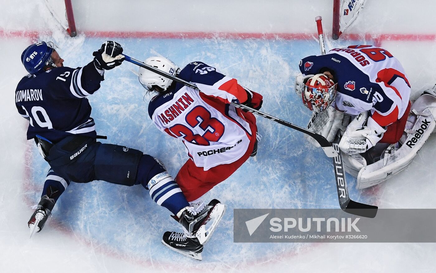 Ice hockey. Kontinental Hockey League. Dynamo vs. CSKA