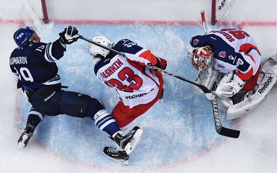 Ice hockey. Kontinental Hockey League. Dynamo vs. CSKA