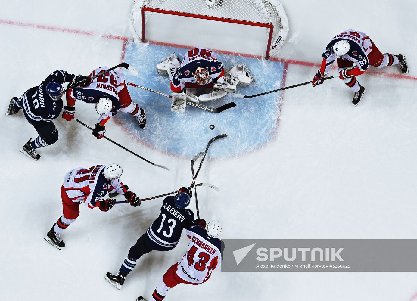 Ice hockey. Kontinental Hockey League. Dynamo vs. CSKA