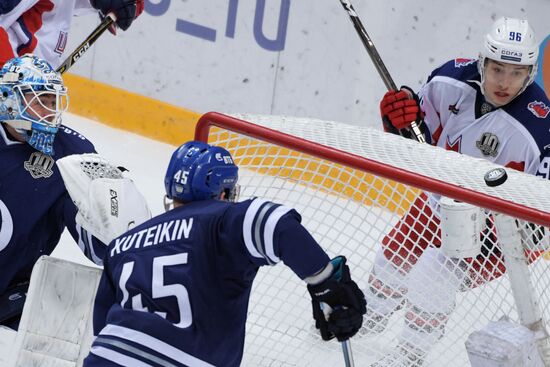Ice hockey. Kontinental Hockey League. Dynamo vs. CSKA