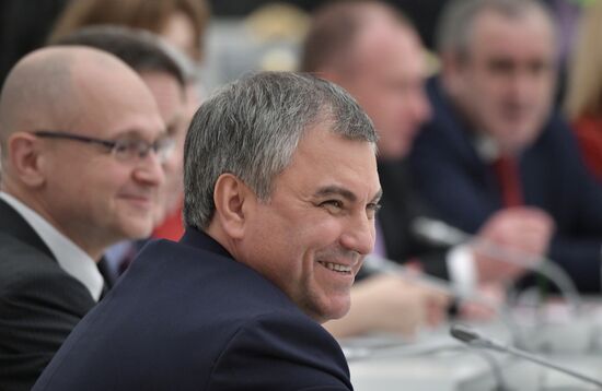 President Vladimir Putin meets with leadership of Federal Assembly's chambers