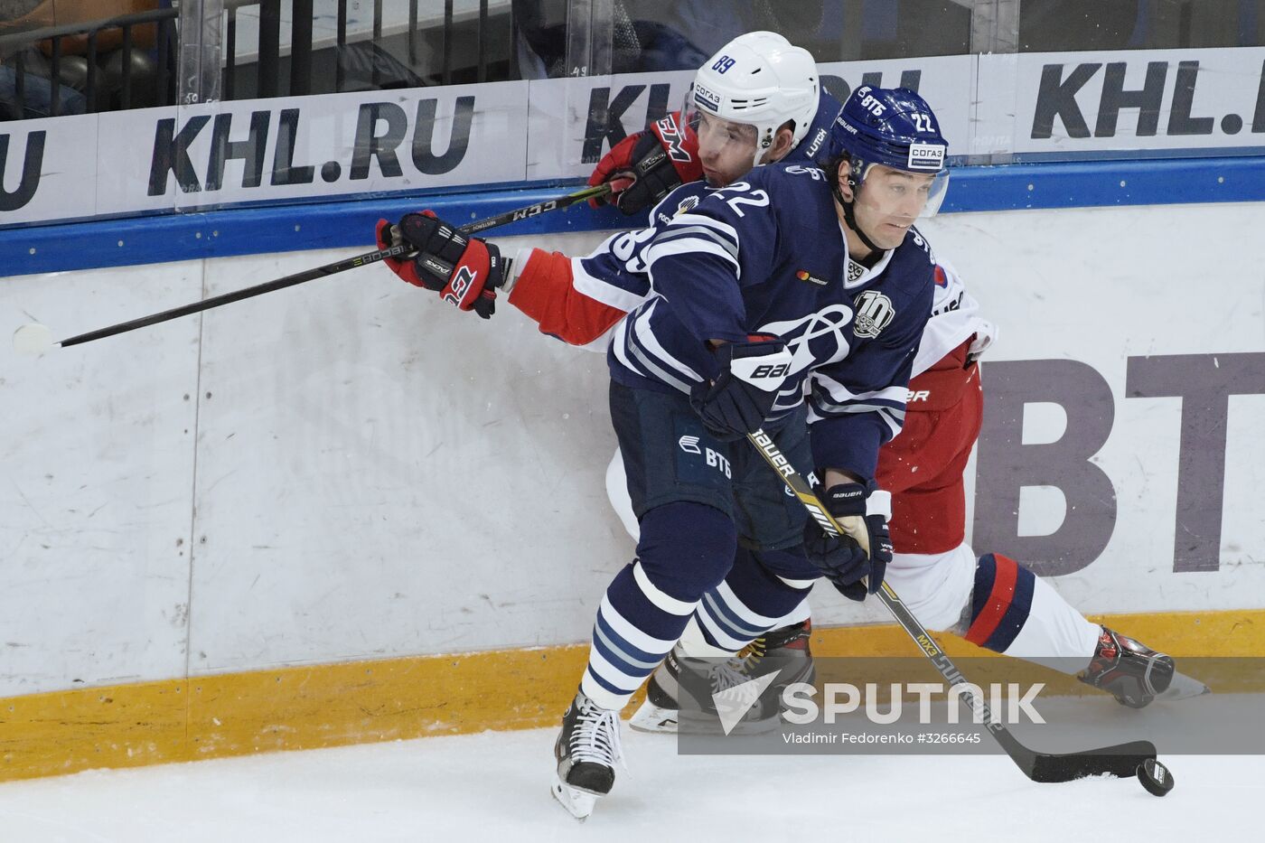Ice hockey. Kontinental Hockey League. Dynamo vs. CSKA