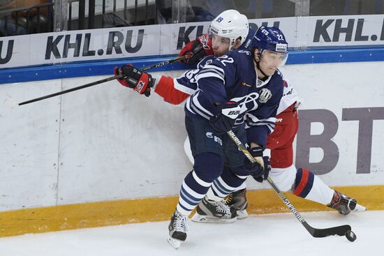 Ice hockey. Kontinental Hockey League. Dynamo vs. CSKA