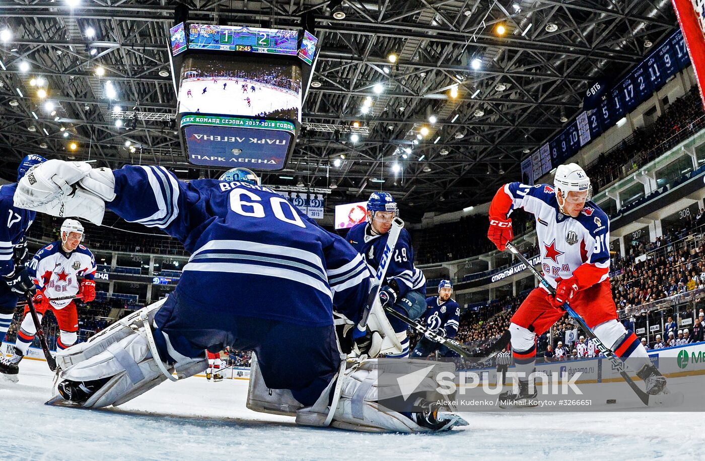 Ice hockey. Kontinental Hockey League. Dynamo vs. CSKA