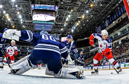 Ice hockey. Kontinental Hockey League. Dynamo vs. CSKA