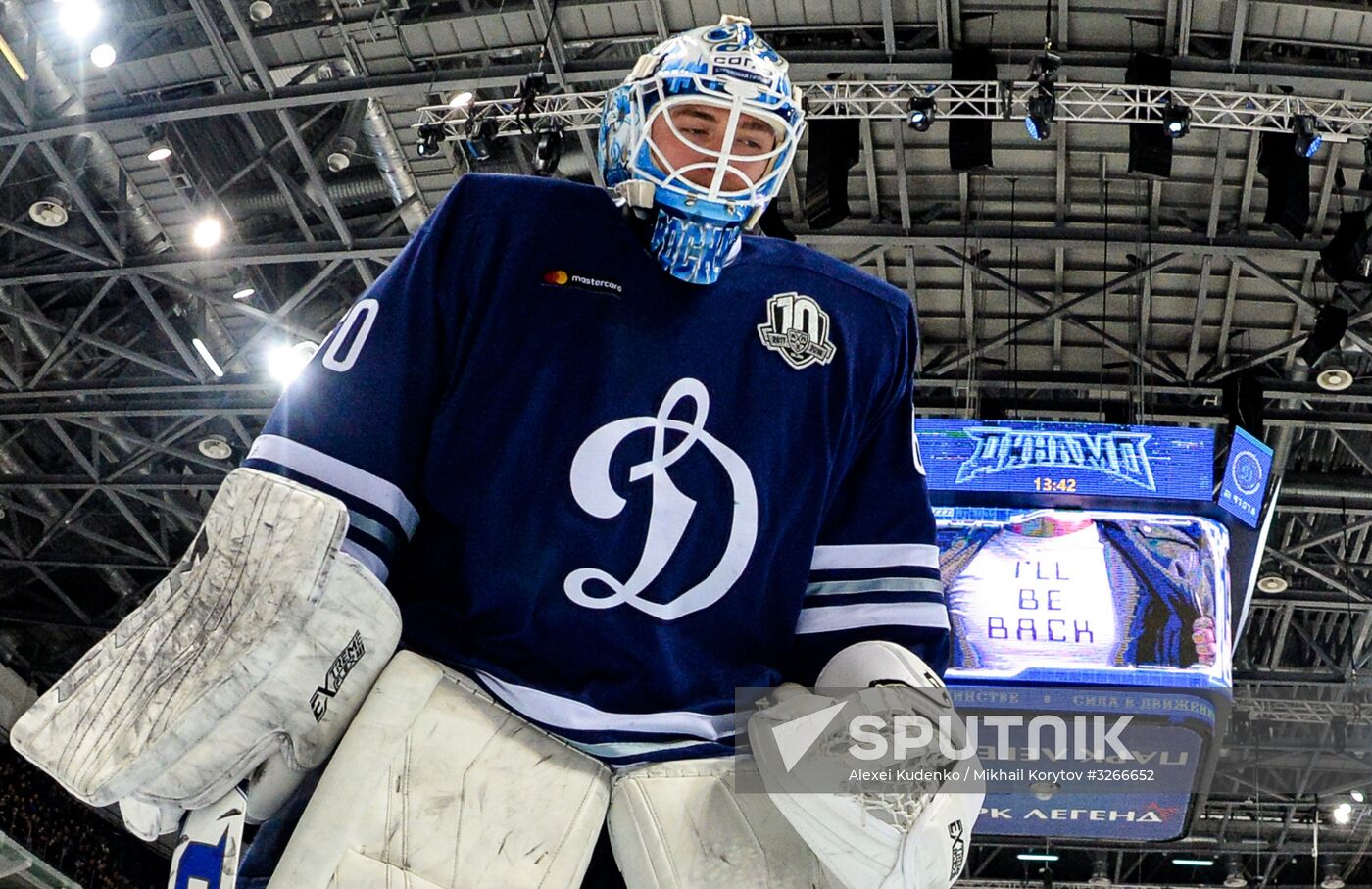 Ice hockey. Kontinental Hockey League. Dynamo vs. CSKA
