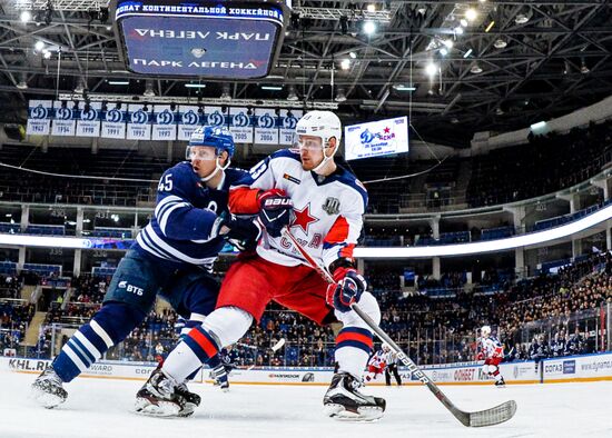 Ice hockey. Kontinental Hockey League. Dynamo vs. CSKA