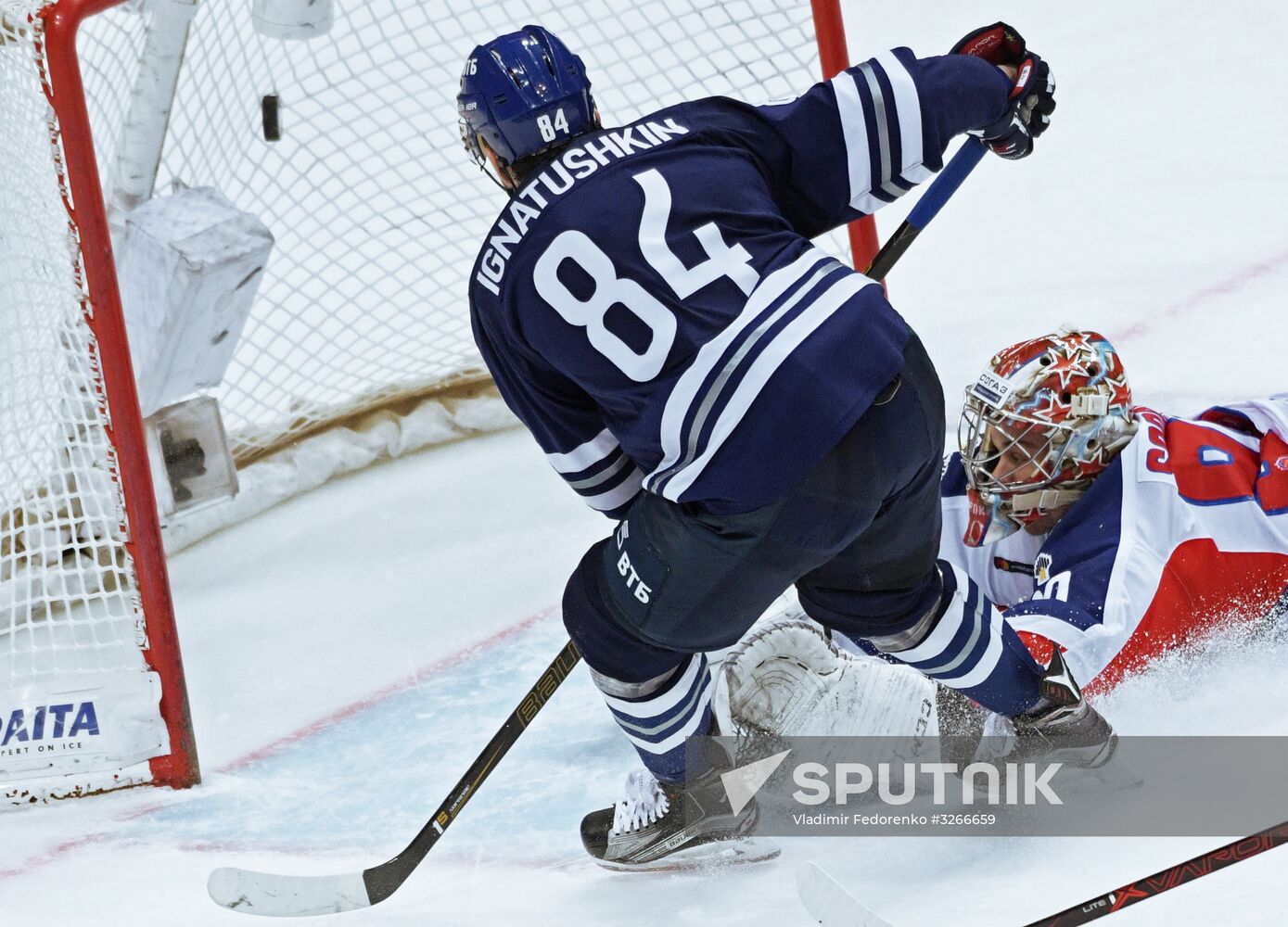 Ice hockey. Kontinental Hockey League. Dynamo vs. CSKA