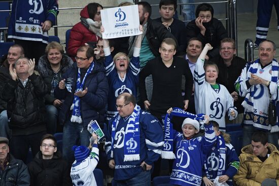 Ice hockey. Kontinental Hockey League. Dynamo vs. CSKA