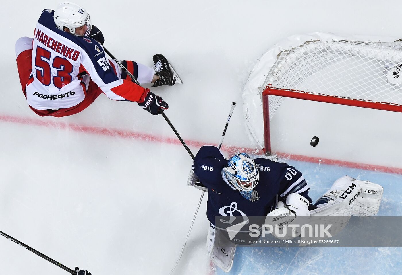 Ice hockey. Kontinental Hockey League. Dynamo vs. CSKA