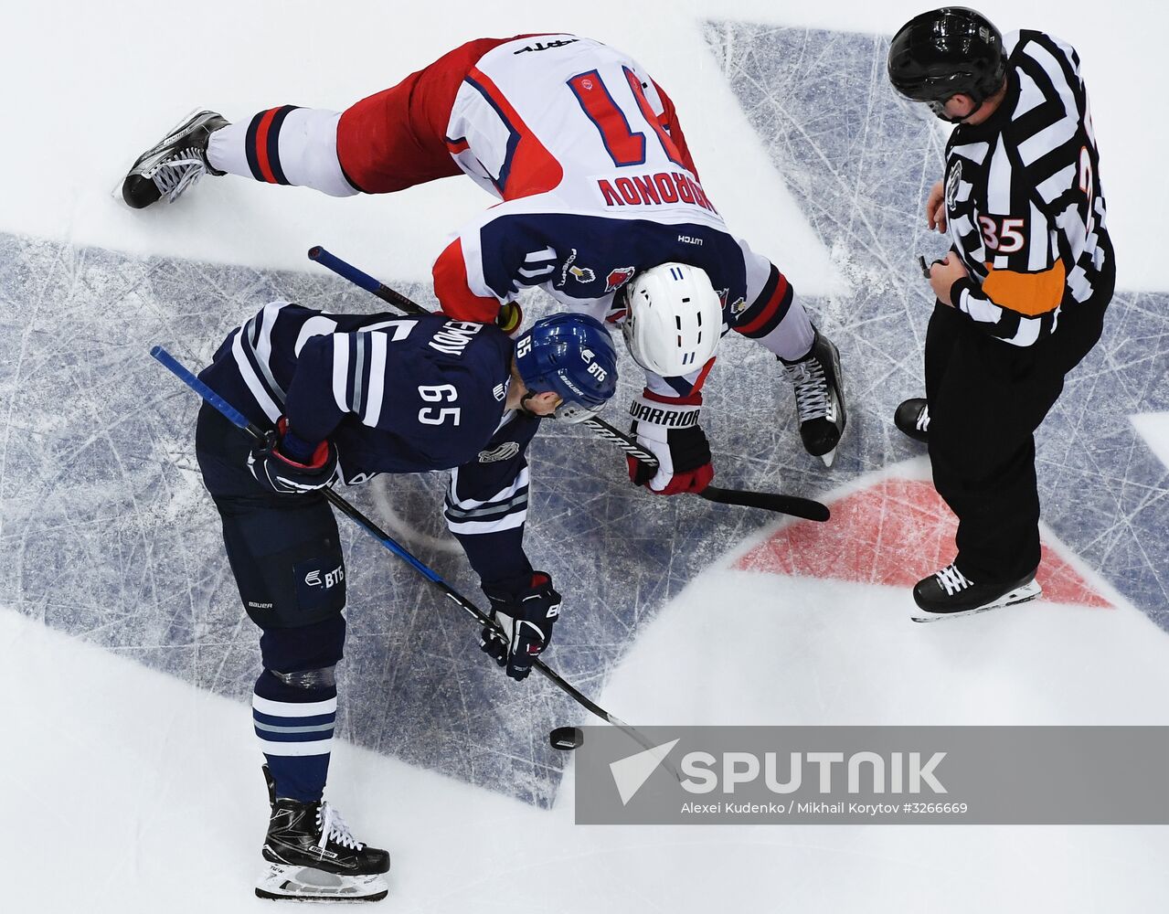 Ice hockey. Kontinental Hockey League. Dynamo vs. CSKA
