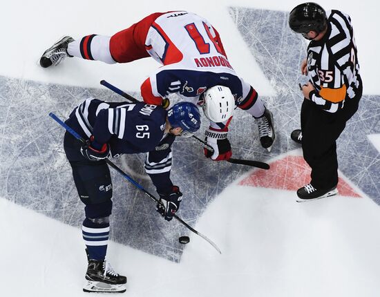 Ice hockey. Kontinental Hockey League. Dynamo vs. CSKA