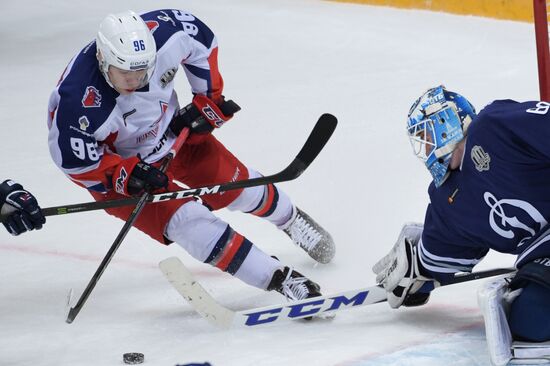 Ice hockey. Kontinental Hockey League. Dynamo vs. CSKA