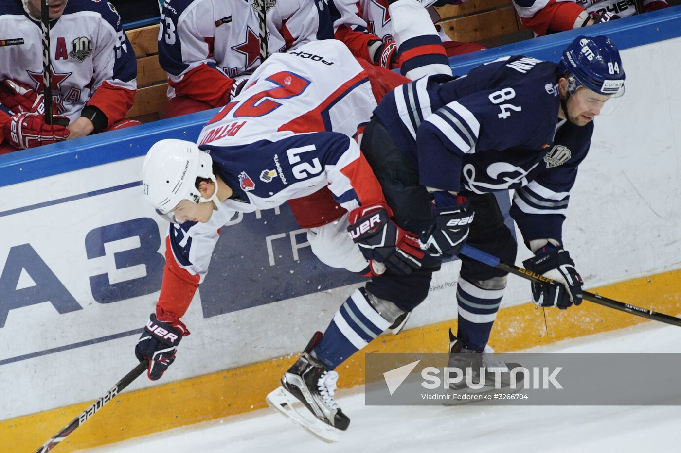 Ice hockey. KHL. Dynamo Moscow vs. CSKA Moscow