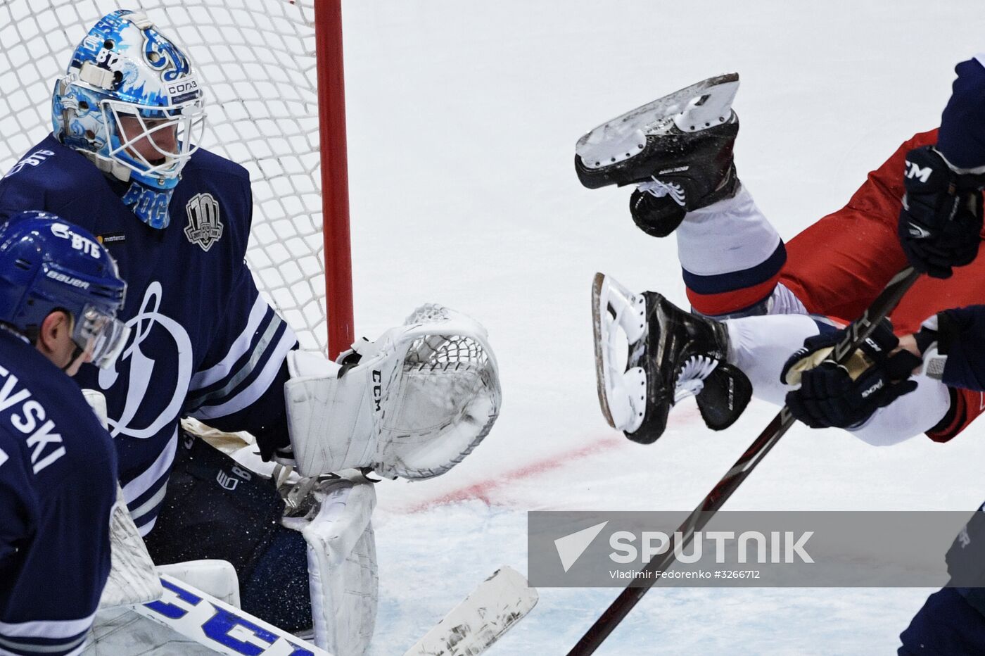 Ice hockey. KHL. Dynamo Moscow vs. CSKA Moscow