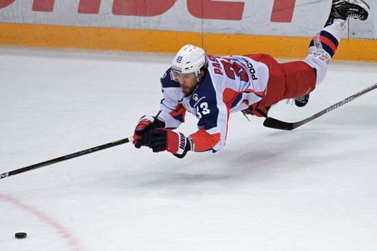 Ice hockey. KHL. Dynamo Moscow vs. CSKA Moscow