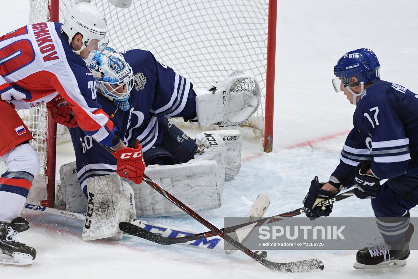 Ice hockey. KHL. Dynamo Moscow vs. CSKA Moscow