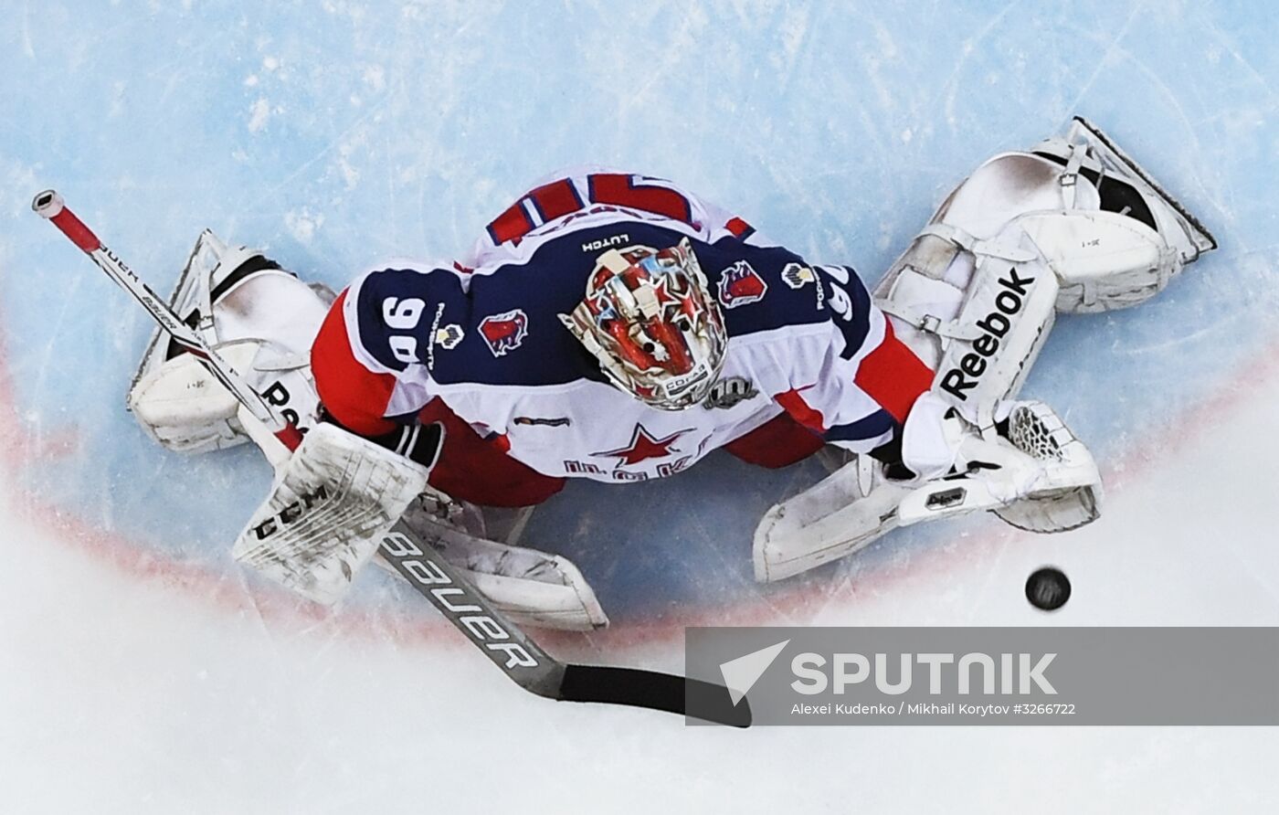 Ice hockey. KHL. Dynamo Moscow vs. CSKA Moscow