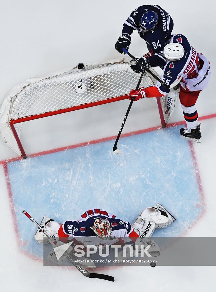 Ice hockey. KHL. Dynamo Moscow vs. CSKA Moscow