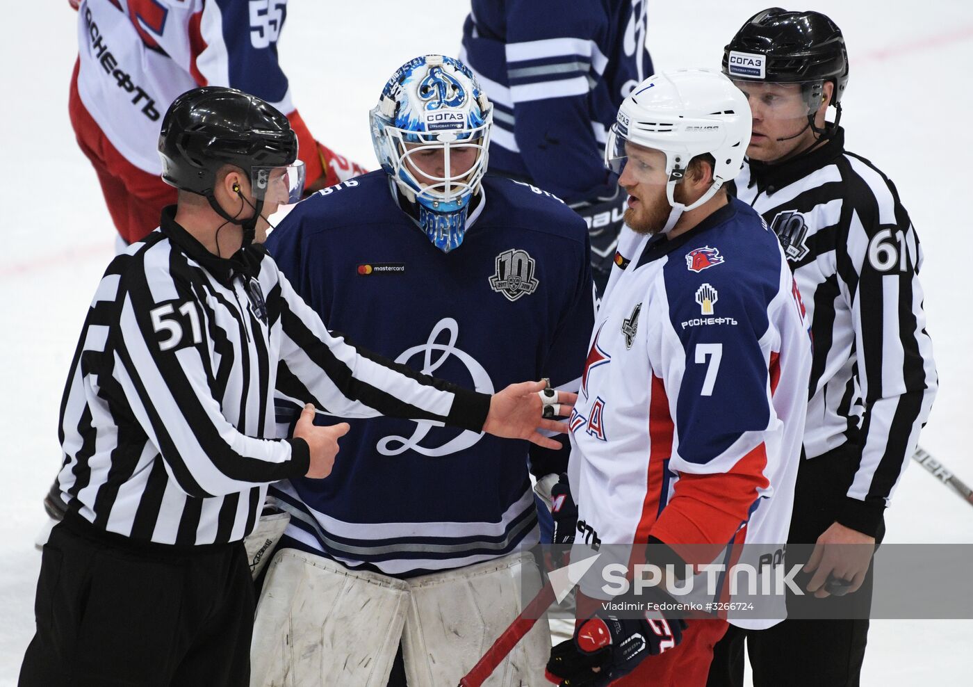 Ice hockey. KHL. Dynamo Moscow vs. CSKA Moscow