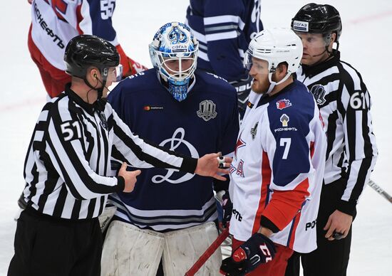 Ice hockey. KHL. Dynamo Moscow vs. CSKA Moscow