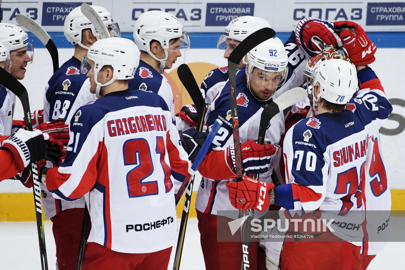 Ice hockey. KHL. Dynamo Moscow vs. CSKA Moscow