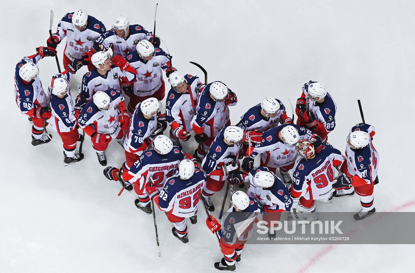 Ice hockey. KHL. Dynamo Moscow vs. CSKA Moscow