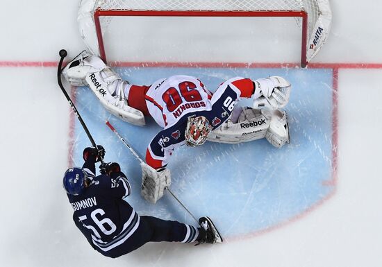 Ice hockey. KHL. Dynamo Moscow vs. CSKA Moscow