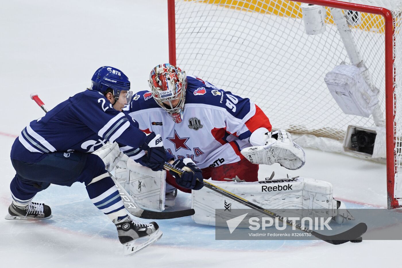 Ice hockey. KHL. Dynamo Moscow vs. CSKA Moscow