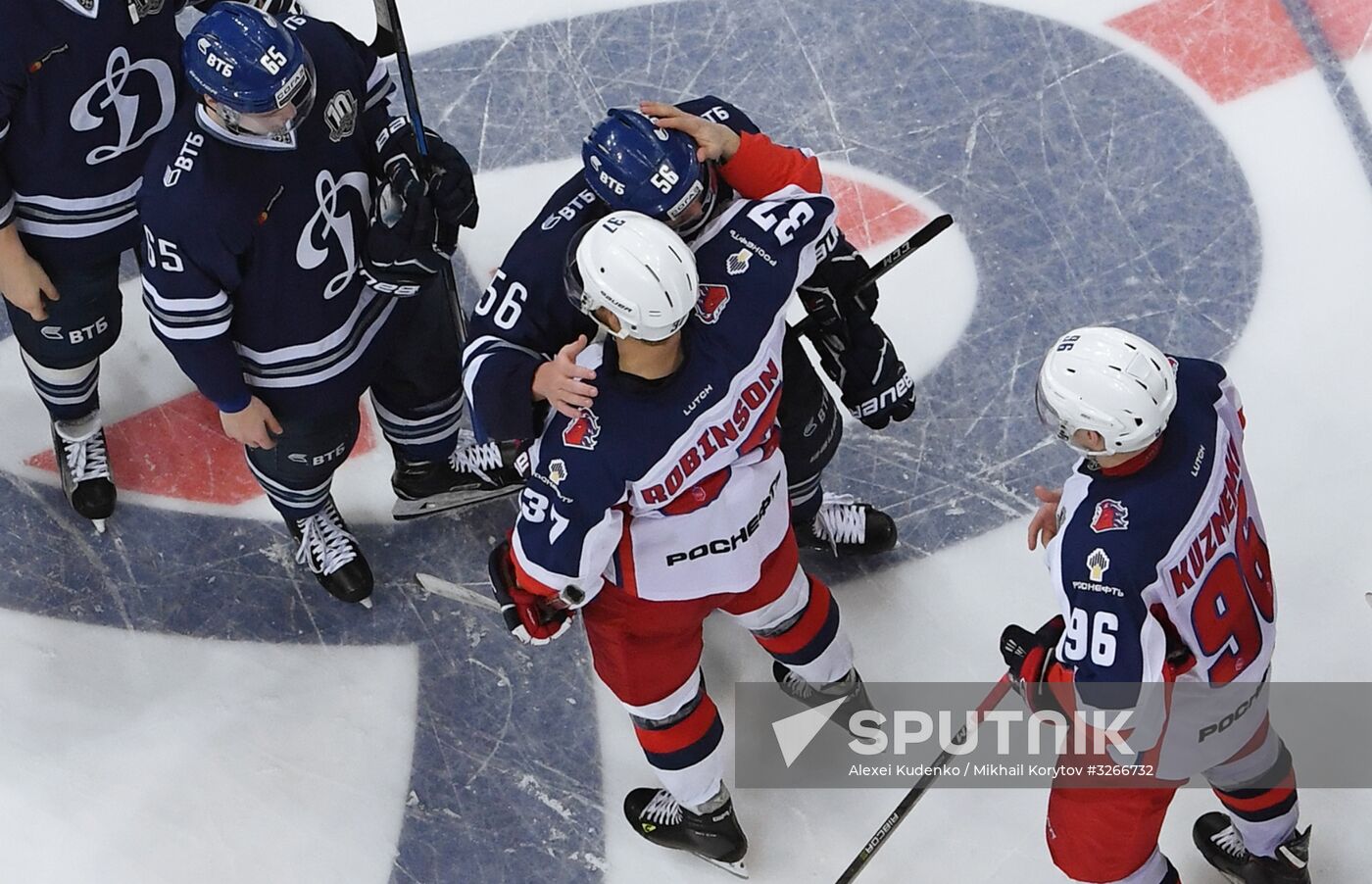 Ice hockey. KHL. Dynamo Moscow vs. CSKA Moscow