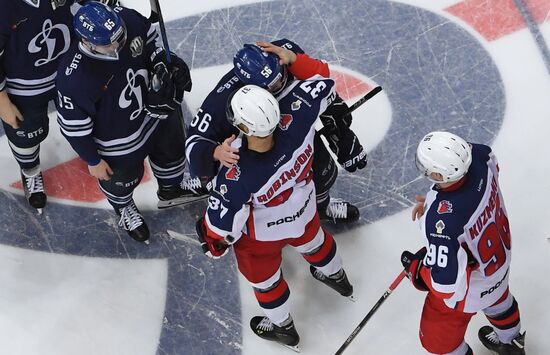 Ice hockey. KHL. Dynamo Moscow vs. CSKA Moscow