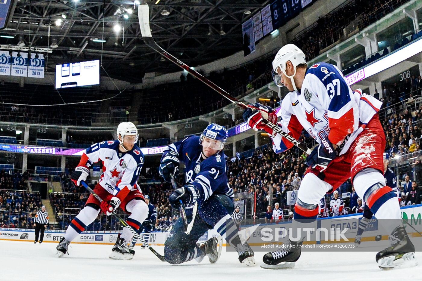 Ice hockey. KHL. Dynamo Moscow vs. CSKA Moscow