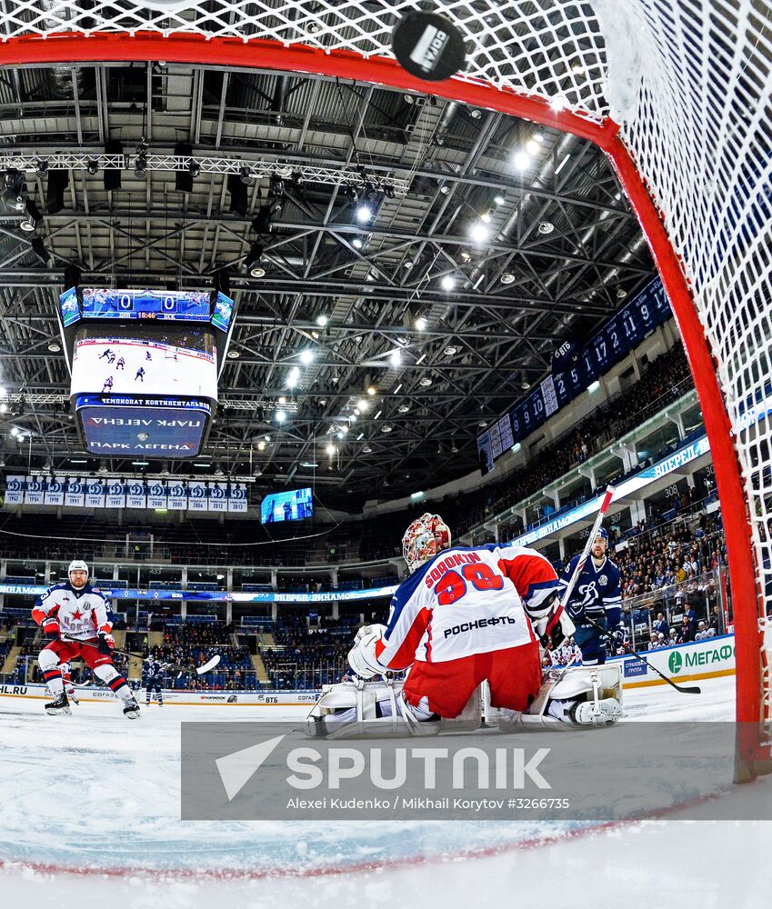 Ice hockey. KHL. Dynamo Moscow vs. CSKA Moscow