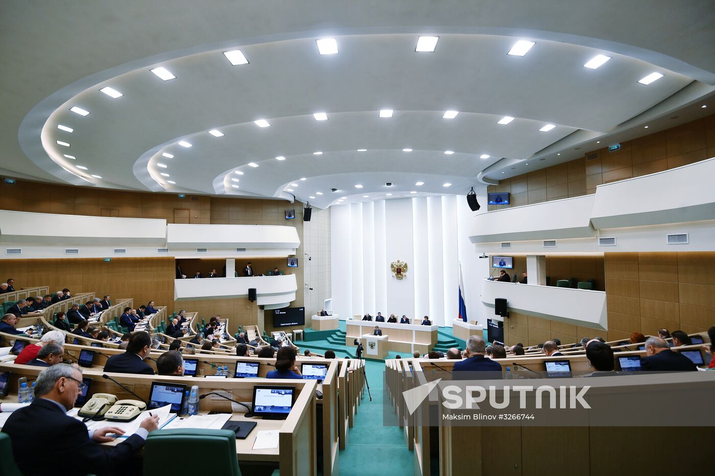 Federation Council meeting