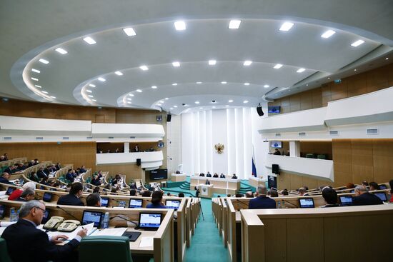 Federation Council meeting