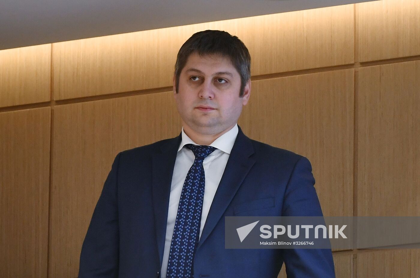 Federation Council meeting